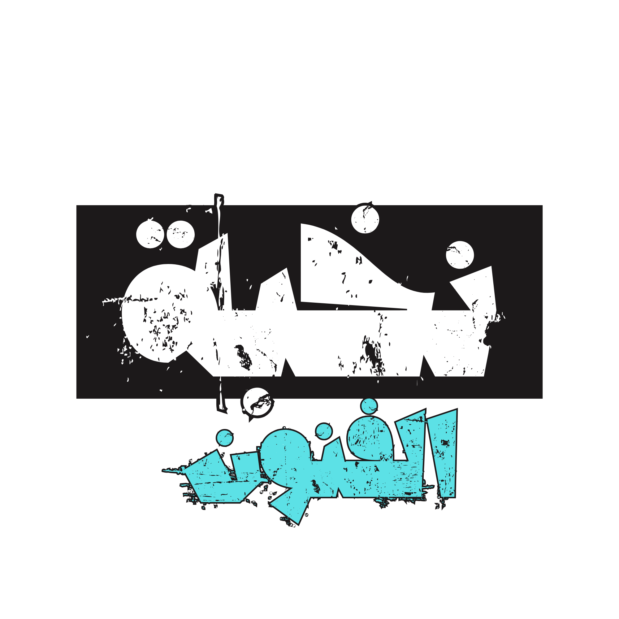 نخبة الفنون | NukhbatALFunun